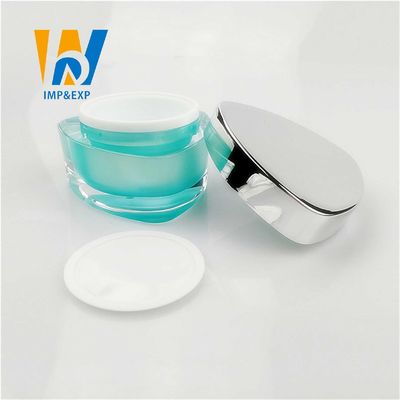 紫色の黒いブラウンの空のプラスチック化粧品のクリームの瓶の二重壁5ml 50ml 10のOz 10グラムのプラスティック容器
